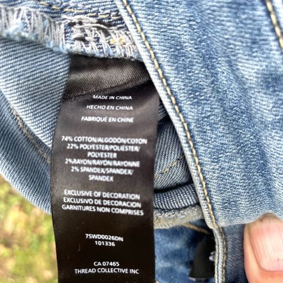 NWT $129 bebe | Lace-Up Detail | Skinny Jeans | w/Criss Cross Lacing in Blue - Picture 11 of 12